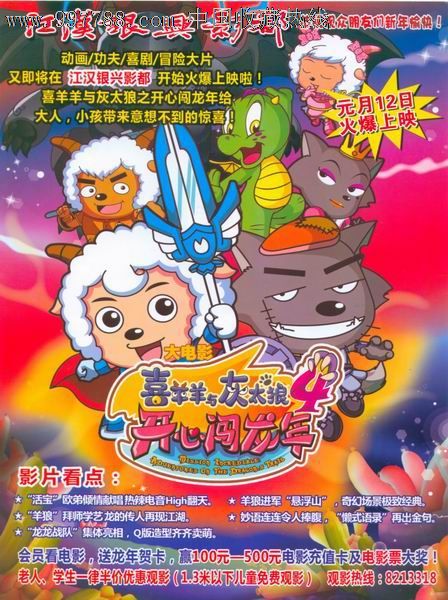 安默斯特学院学士学位证